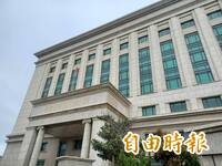 賄選案偵查終結 澎湖地檢署一口氣起訴5案