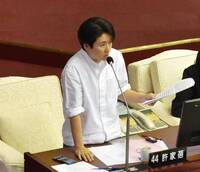 熊好券使用期限剩不到3天 議員批：淪半吊子振興、應提出檢討報告