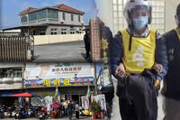 台南學甲槍擊案有新進展  「指揮階層」共犯落網