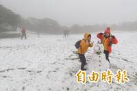 陽明山可能下雪！必要時仰德大道交管 上山車輛掛雪鏈
