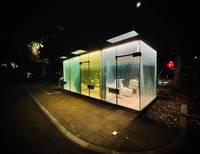 看光光！透明公廁故障 日本東京澀谷公園內意外「實境秀」