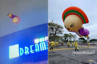 快訊》OPEN將飛走了！高雄夢時代大氣球遊行缺主角　行蹤不明