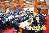 《TAIPEI TIMES》 More young people suspected of fraud