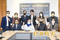 《TAIPEI TIMES》 MND urged to implement one-year conscription