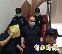 趙介佑涉販毒案 二審判決出爐