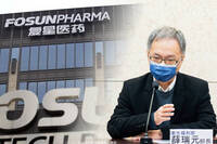 只能賣台灣！上海復星急喊「可換次世代疫苗」 指揮中心回應了