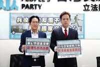 批政策反覆、無決心衛國 邱臣遠要求即刻公告兵役延長