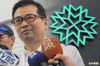 名醫蘇怡寧遭妹告發逃漏稅  檢調二度調查約談後請回