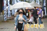 今北東濕涼「兩縣市大雨特報」 跨年夜天氣出爐！