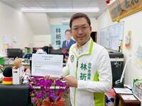 要市民共享嗎？盧秀燕任內超徵120億　台中市議員：比照中央普發現金