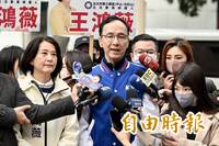 邀郭台銘回國民黨？朱立倫：不管藍色、白色都歡迎