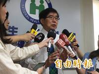 健保署3人涉洩查個資13年 李伯璋︰已關閉2涉案人查詢權限