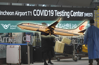 反擊？防堵中國疫情？ 韓國要求港澳航班只准降落仁川機場