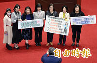 限制私法人購屋、重罰炒作行為 立院三讀通過平均地權條例修正案