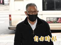 「翻牆逃跑」蕭景田涉賄1500萬交保 高院今駁回士檢抗告