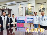 花太快！輪胎大王18億遺產稅剩3億 彰化大村春節2千元紅包不發了