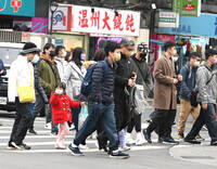 週四北東有雨！桃園以北及東半部局部短暫雨 沿海留意風浪大