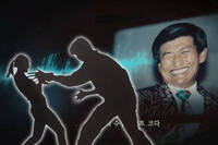 韓邪教教主鄭明析疑性侵台大政大上百女學生 遭通緝至2027年