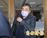 「中客一條龍」涉合謀旅行社詐百萬補助 董座夫妻交保