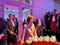 紐約晚宴與紐澤西州長同台 蔡英文：台美關係比以往密切