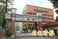 公務員發表言論和兼職新制辦法上路 畫出明確紅線