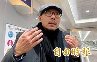 衛福部認定違法勸募 台灣中心：捐款人可自行申請退款