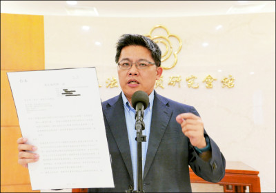 土耳其台灣中心募資 裁定違法
