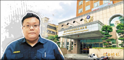 自由日日shoot》洩個資給害3命詐團 所長竟稱只因首腦是朋友