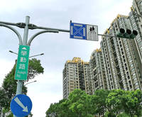 《TAIPEI TIMES》 Scramble crossings sought at intersections