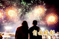 《TAIPEI TIMES》 Taipei annual firework festival to run 51 days
