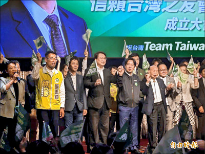 賴：勿將台灣民主 防疫 視為對中挑釁