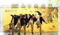 台南大學阿勃勒節高中熱舞賽 家齊高中獲第一名