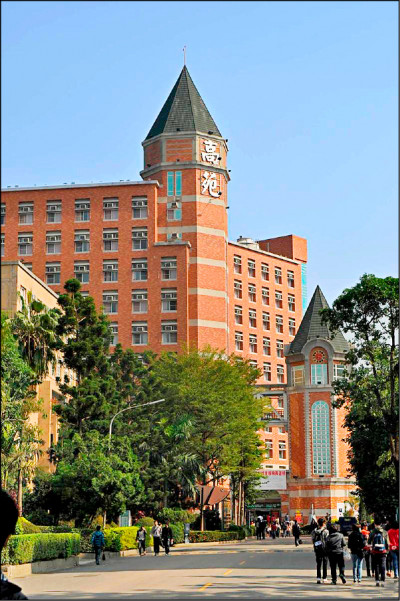 台鋼捐資2.8億 高苑科大停招現生機