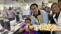台南東山公所貼心為洽公民眾來杯水果冰沙 行銷特產兼消暑氣