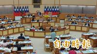 新北私幼餵藥案  民進黨團提動議下週二教育、衛生局專案報告