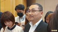 侯友宜的大麻煩來了？ 邱毅：「得罪4族群」讓選戰更難打