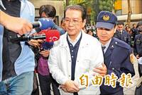 「最貪消防署長」黃季敏涉收賄2千多萬 延長限制出境8月