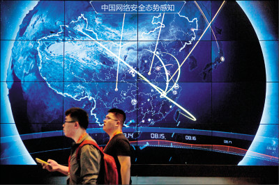 中国駭客全球攻擊 已16國受害
