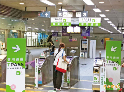 《桃園》TPASS上路通關順暢 估明壓力測試日