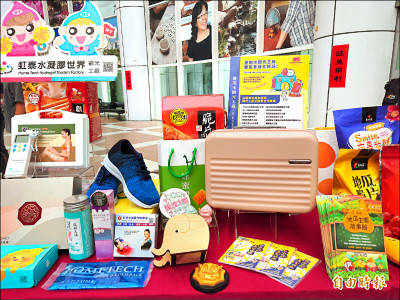 台南購物節9/15登場 消費100元就可抽獎