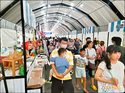 屏東社區產業博覽會 今天還有
