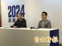 不解柯文哲說翻臉就翻臉！ 金溥聰：不要以一己之心度他人之腹