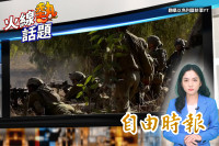 火線熱話題》地表最強「巷戰之王」！揭以色列軍隊強大的秘密