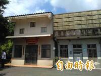 賴清德老家遭對手污名化 老礦工喊話：盼就地合法