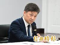 松田康博：賴清德若勝選中國可能嘗試檯面下與台灣對話