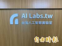 民視因柯文哲畫面消失被網軍攻擊 周奕成：政治極端化抹黑主流媒體