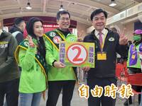 網瘋傳私密影片 羅致政提5點聲明斥深偽造假 明天正式提告