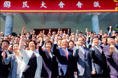 冷眼集》是民主，不是憲法