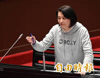 賴清德老家公益信託？ 王鴻薇：文化部、教育部、新北市府都未收到申請