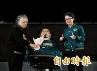 一席話感動全場  「罕病生命鬥士」陳俊翰號召挺賴蕭配